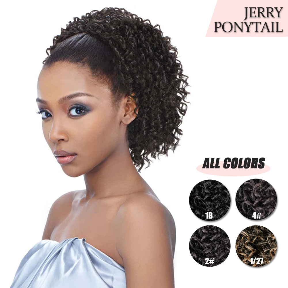 Кудрявые афро кудрявые конский хвост Афро американский короткий обруч