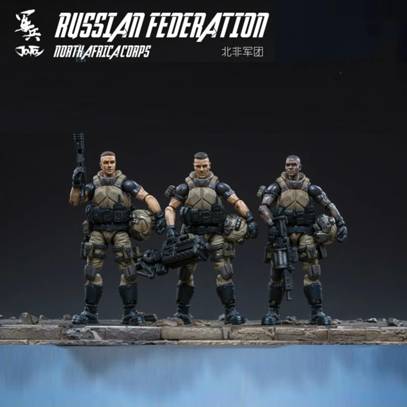 JOY TOY 1/18, русская фигурка солдат(3 шт./лот), солдат из Российской Федерации, Сборная модель, кукла из Северной Африки