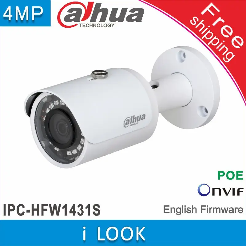 Бесплатная Доставка Dahua международная версия IPC HFW1431S 4MP IP Камера IR30M IP67 P2P cctv POE Мини