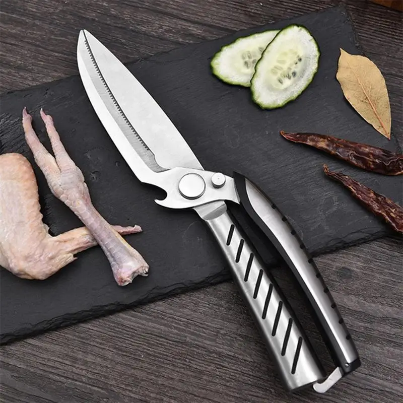 Ножницы из нержавеющей стали многофункциональные съемные практичные ножницы