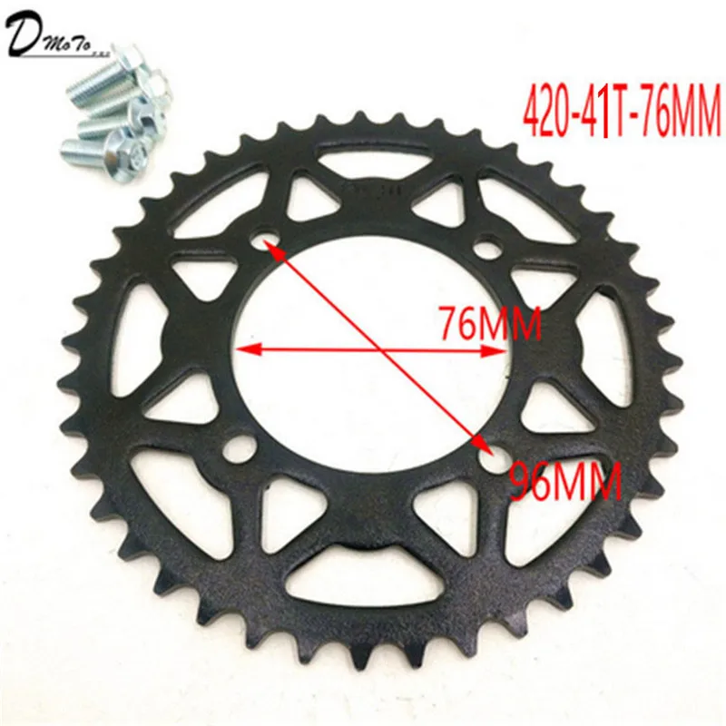 420-41T-76MM 420 цепная Задняя звездочка 37 41 43 т 76 мм центральное отверстие для грязи питбайк внедорожный мотоцикл мотокросс шестерни запасные части с болтами - Цвет: 420-41T-76MM