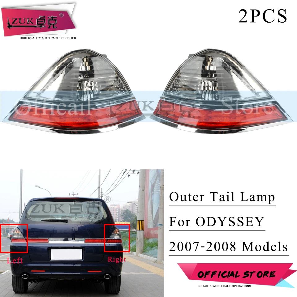 ZUK 2 шт. внешний задний фонарь бампер светильник онарь для HONDA ODYSSEY RB1 2007 2008 Задний