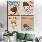 Постер Yoshitomo Nara, картина, печатные картины, Настенная картина, картина, Декор для дома, постеры для гостиной