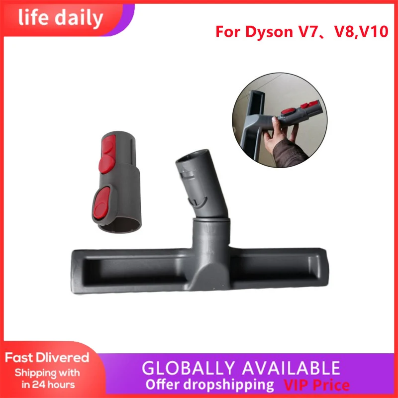 

2pcs For Dyson V7 V8 V10 Vacuum Cleaner Accessories Ultra-thin Floor Brush + Adapter Household Cleaning Parts Replacement Tool