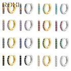 Серьги-кольца ROXI медные женские, небольшие Разноцветные Украшения для пирсинга в форме слезы, радужные серьги