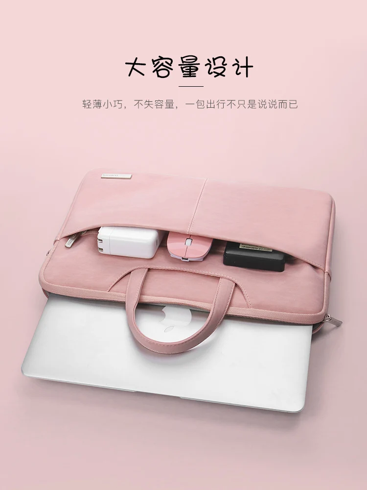 Laptop Bag Laptop Sleeve 15.6-Inch Male and Female Portable Laptop Bag Portable Crossbody Dual-Use mens leather bag for 15