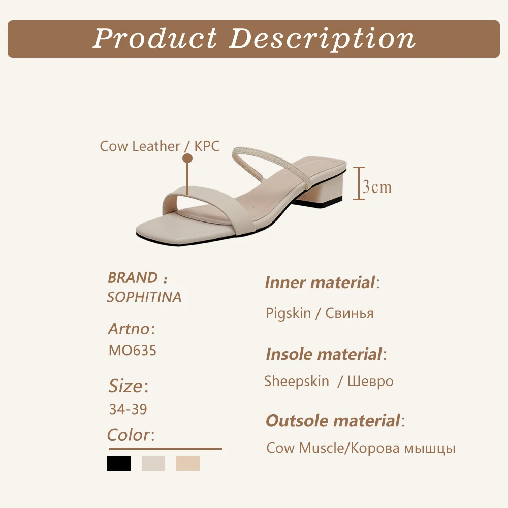 

SOPHITINA New Elegant Sandals High Quality Genuine Leather Handmade Sandals Square Toe Anti-skid Low-heel Women's Shoes MO635