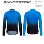 Куртка велосипедная HUUB унисекс, цветная ветрозащитная одежда для велоспорта, легкая и тонкая с длинными рукавами, для езды на велосипеде