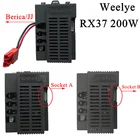 Детский приемник Weelye 12 В RX37 с пультом дистанционного управления, 200 Вт, игрушки для езды на машине, материнская плата