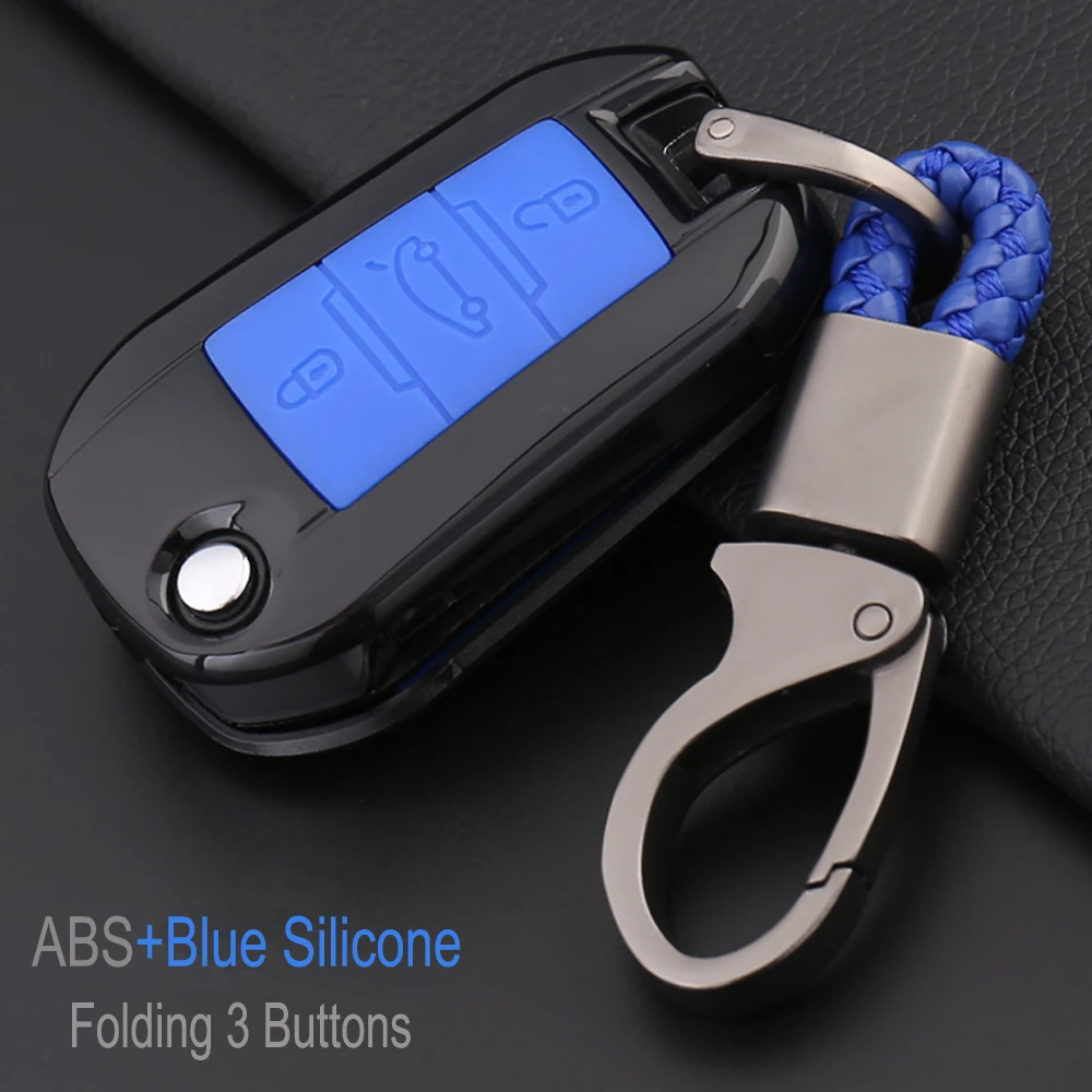 Автомобильный Дистанционный складной защитный чехол для ключей из углеродного