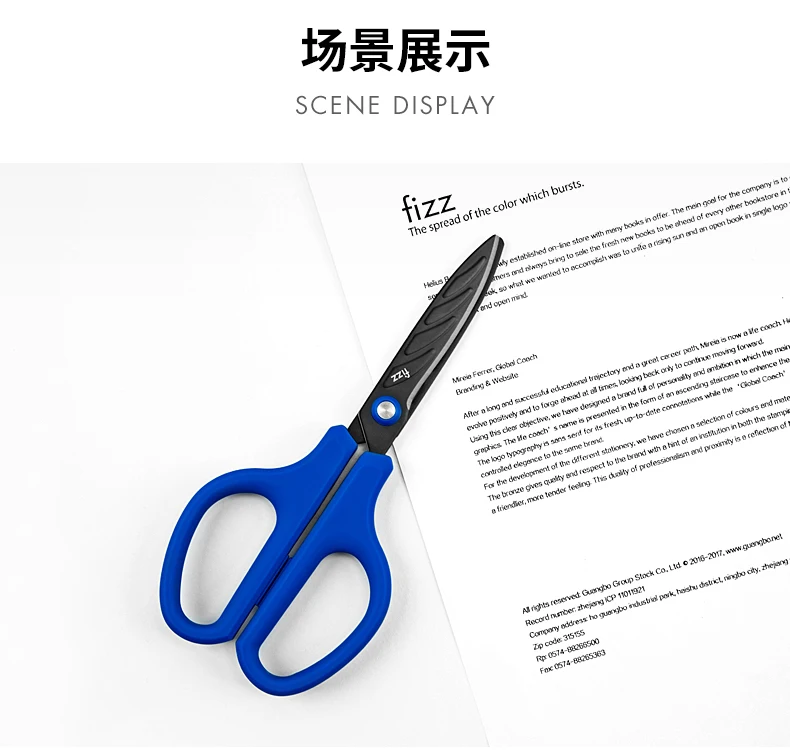 xiaomi youpin Fizz возможностями антипригара ножницы фиксированный Шлиц-шарнир бытовой лента для безопасности Сделай сам Лента приклеивается к сдвиг СНиП для Офис школа студент