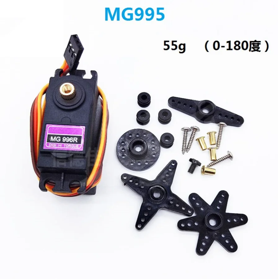 

MG995/ MG996R/ MG946R/Metal Standard Servo/180 Degree Digital Robot 20KG Electronic Design DIY