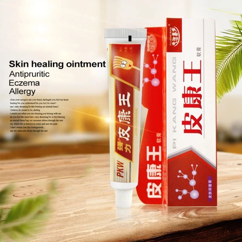 Полезно оригинальный псориаз дерматит экзема зуд проблемы с кожей крем для