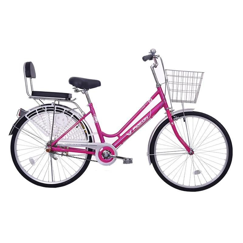 

Bicycle Both men and women adult 24 inch portable walking bicycle adult student city commuter car