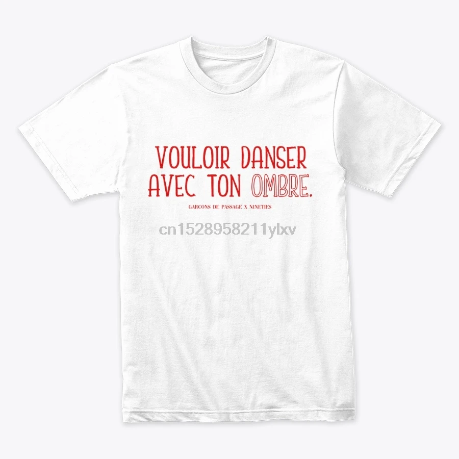 Мужская футболка Vouloir Danser Avec Ton Ombre. (красный) женские и мужские футболки|Мужские