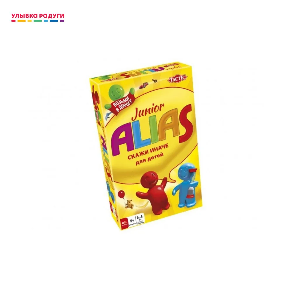 Настольная игра Tactic &quot Junior Alias&quot компактная 5+|Настольные игры| |