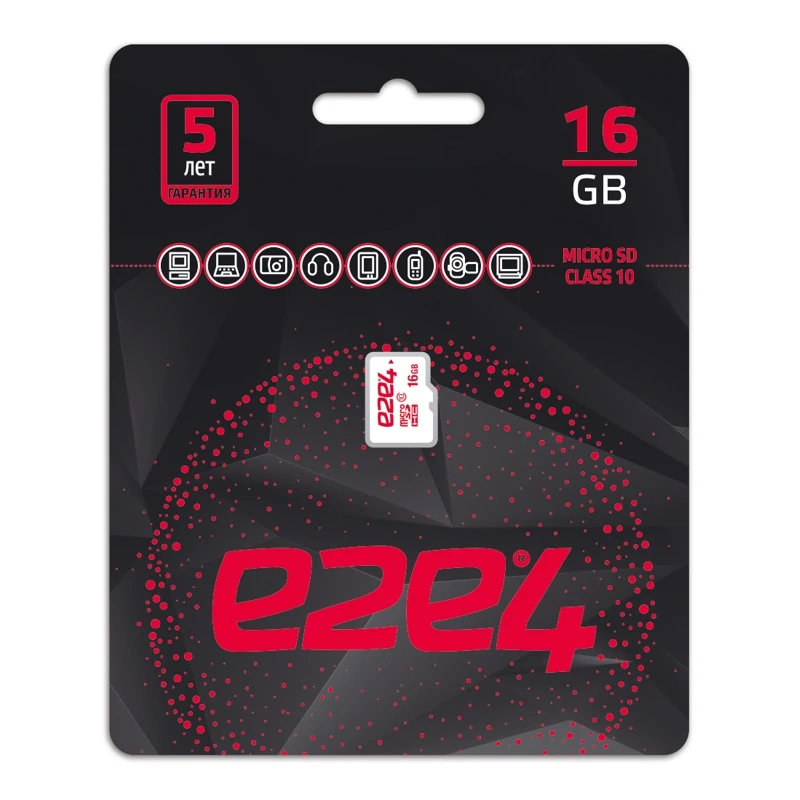 Карта памяти e2e4 microSD Class 10 без адаптера|Карты памяти| |