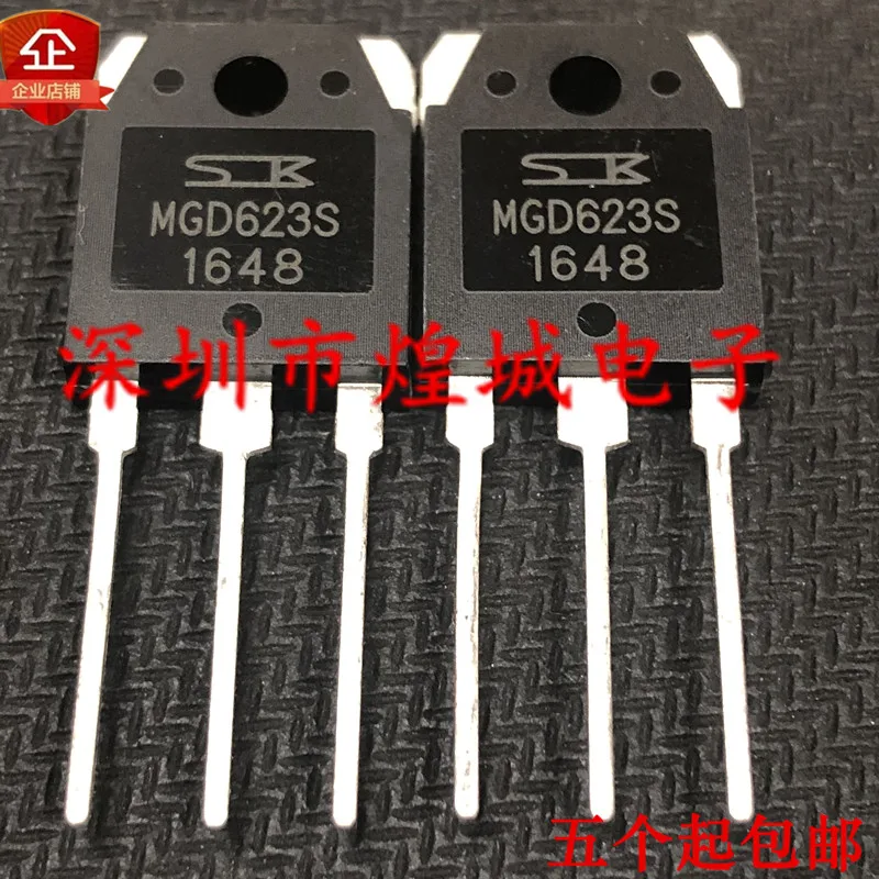 

10 шт./лот MGD623S TO-3P 600V 50A 5