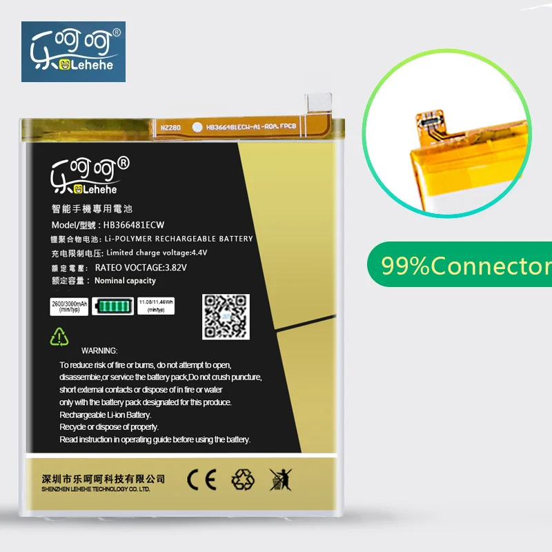Аккумулятор LEHEHE HB366481ECW для Huawei P9 Ascend Lite G9 Honor 8 5C P10 P20 аккумулятор с инструментами