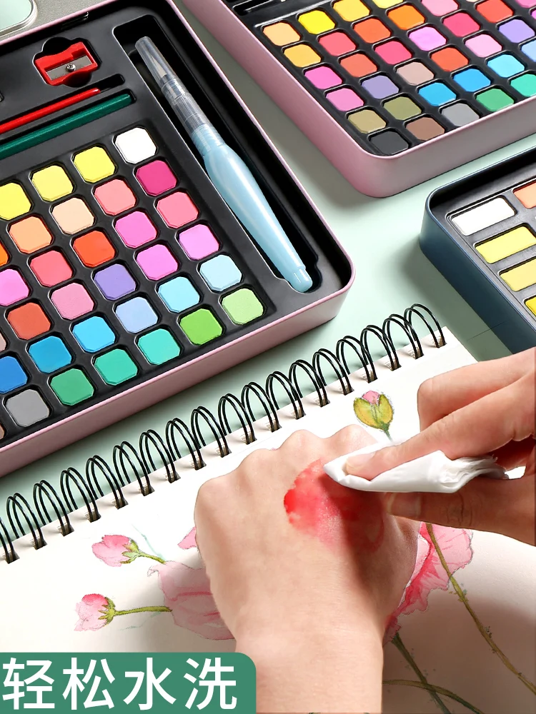 

Watercolor paint art professional painting set solid powder for beginners art students special portable iron box art supplies