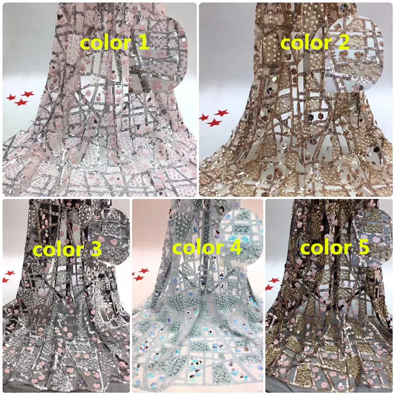 Французская кружевная ткань роскошная сетка из бисера африканская с блестками |