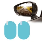 2 шт. Автомобильная зеркальная прозрачная пленка для окна, ослепляющая Автомобильная зеркальная защитная пленка заднего вида, водонепроницаемая непромокаемая противотуманная Автомобильная наклейка