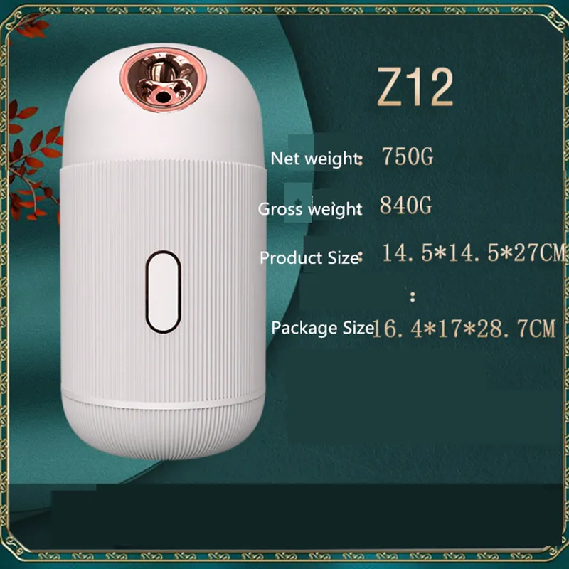 Нано-ионное тепловое паровое устройство для увлажнения лица косметический