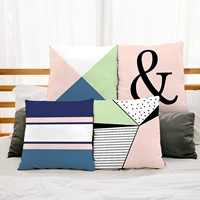 pink green geometry cushion cover 45x45 polyester pillowcase decorative sofa cushions pillowcover home decor pillow cases