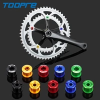 5pcs mountain bike aluminum alloy plate nailultra lightcolor plate screw folding bicycle modified single and double plate nail