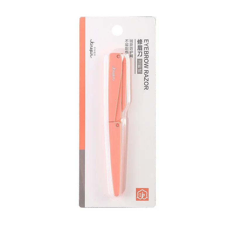 Складной нож для бровей 2 цвета | Красота и здоровье