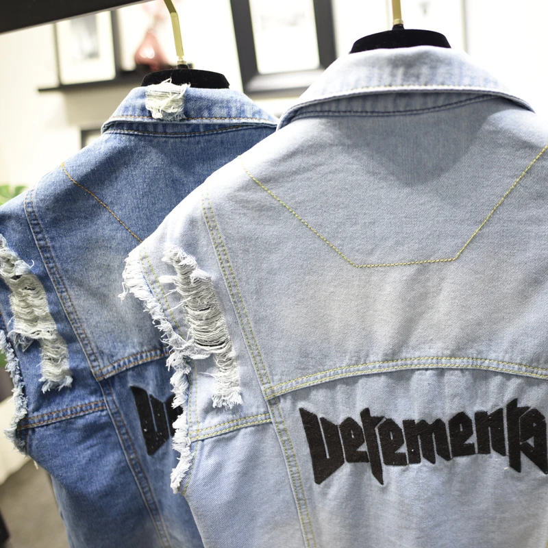 

Women Ripped Hole Letter Embroidery Vests Loose Sleeveless All Match Coats