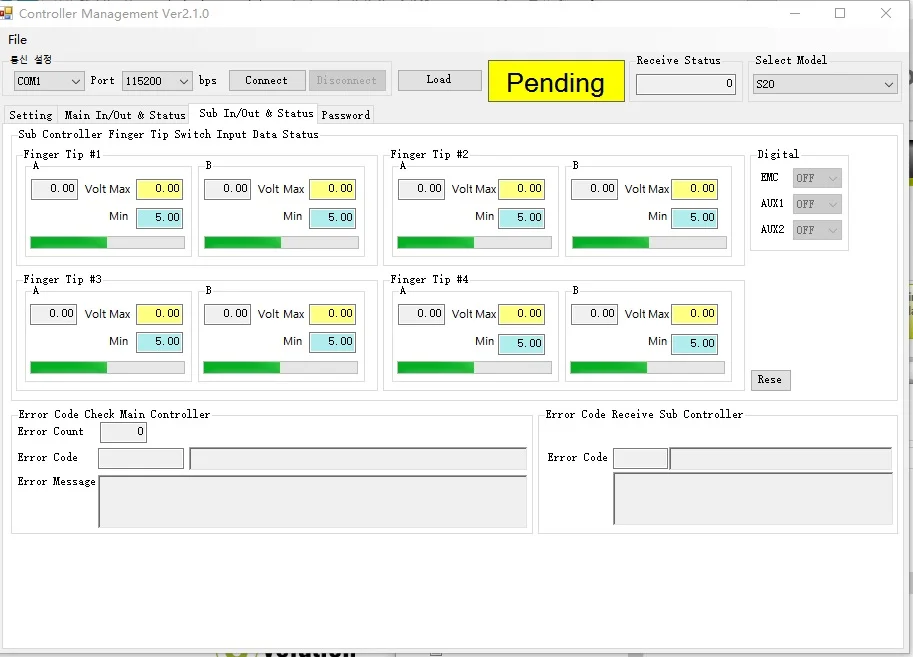 

Программное обеспечение для регулировки типа Clark EHL V2