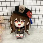 Ударная плюшевая игрушка Genshin орех мандрил чанли дадалалия первоклассная кукла косплей периферийный детский веер коллекционный подарок