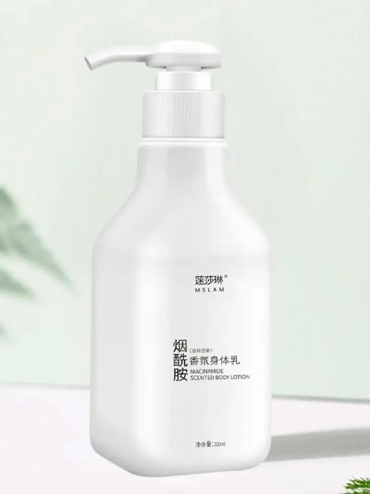 

MSLAM Niacinamide Whitening Moisturizing Brighten Fragrance Lotion Body Rough 200ml Cream Remove Skin Body E5W8