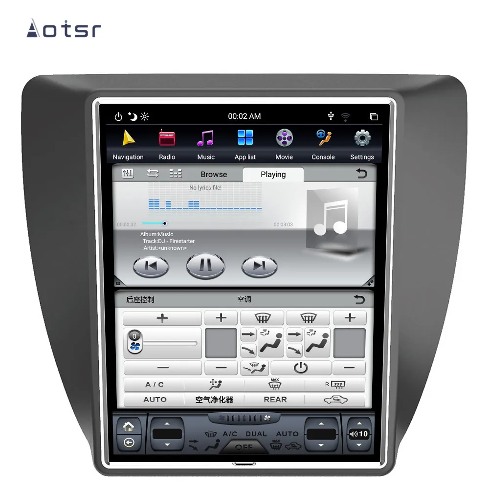 10 4 &quotAndroid 14 вертикальный экран автомобильный DVD-мультимедийный плеер