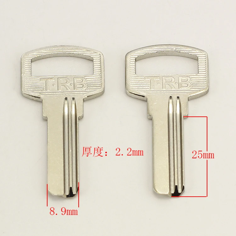 

B025 House Home Door Empty Key blanks Locksmith Supplies Blank Keys 20 pieces/lot