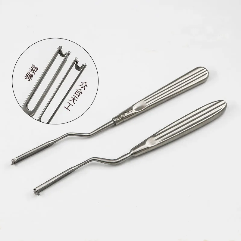 

Nasal septum rotary knife rotary knife plastic surgery equipment to take nasal septal cartilage rotary knife