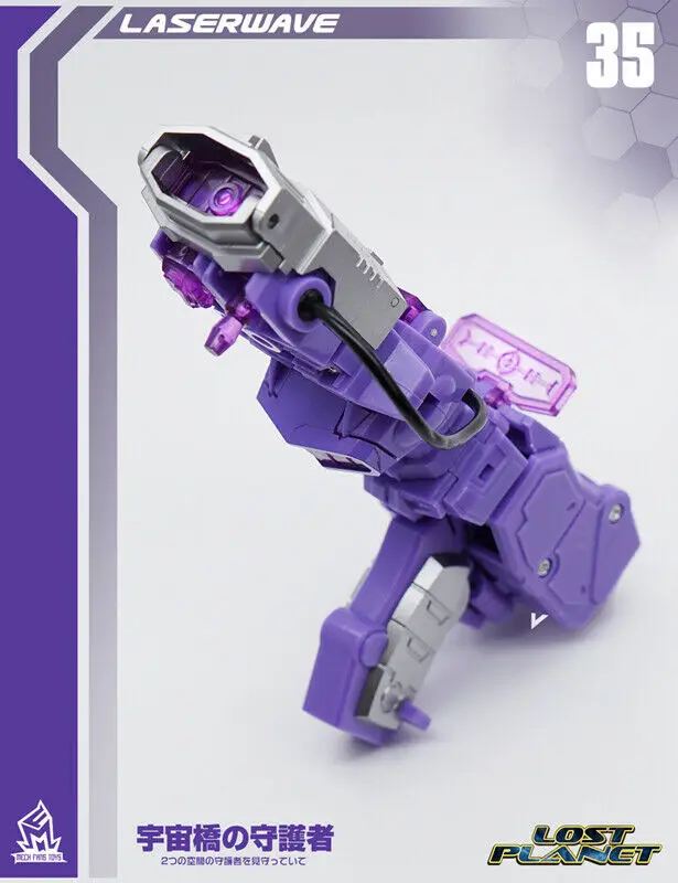 Mech Fans Toys MFT 35 Laserwave первое издание в наличии!|Игровые фигурки и трансформеры| |