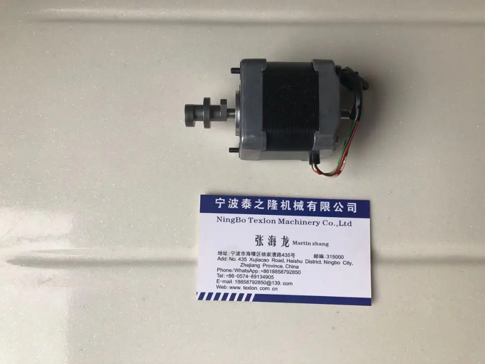 Машина для чулок Matec HF4 HF4.7 использует мотор MPP 071-9364-00-9 | Инструменты