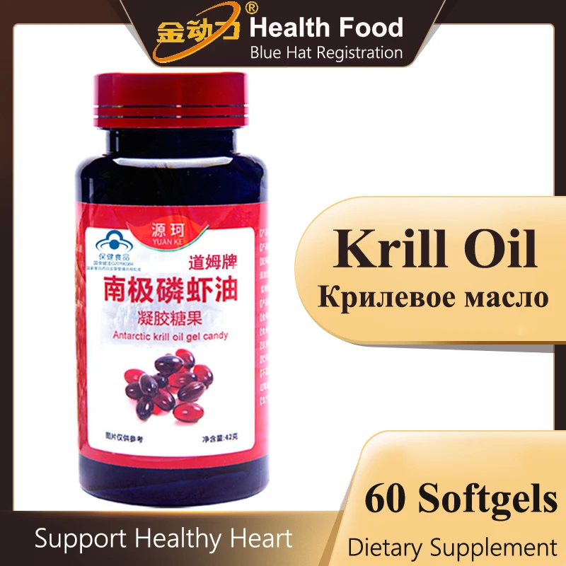 

Krill Oil Fish Oil Softgel Omega-3 Fatty Acids EPA DHA Astaxanthin Cardiovascular