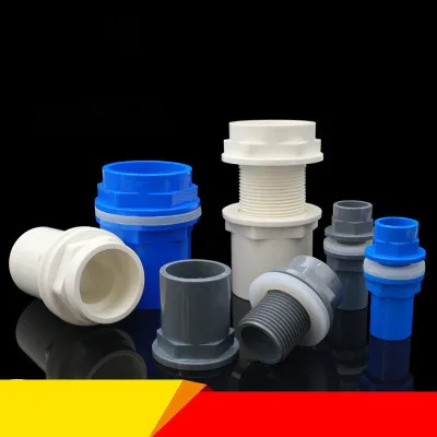 1 шт. UP CLOUD ПВХ ID 20 мм разъем аквариум сливной трубы аксессуары водопроводная