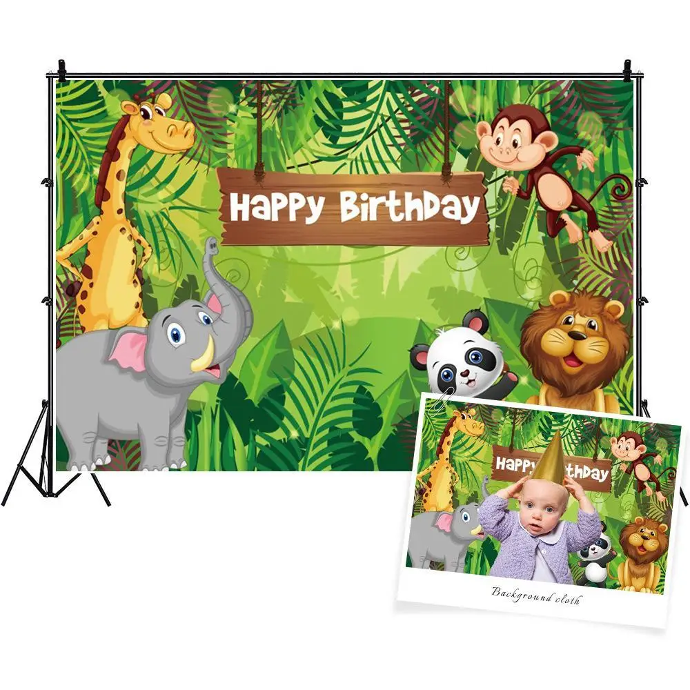 Фотофон для съемки детей первого дня рождения|Фон фотосъёмки| |