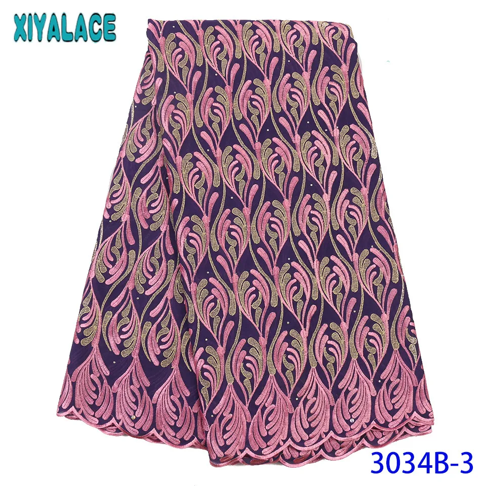 Последнее нигерийское кружево ткань 2019 высокое качество швейцарская вуаль в