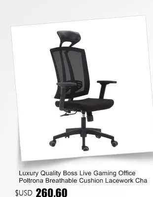 Esports офисное кресло для геймеров Boss Silla, эргономичное массажное кресло из искусственной кожи с колесом