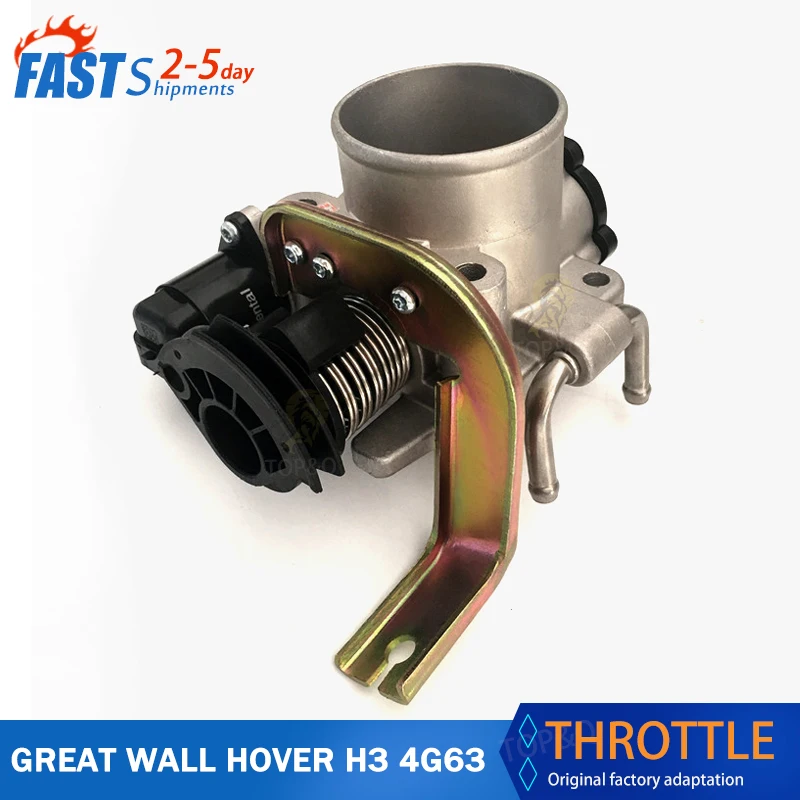 Дроссельная заслонка подходит для бензинового двигателя Great Wall HOVER H3 4G6 3 2 0