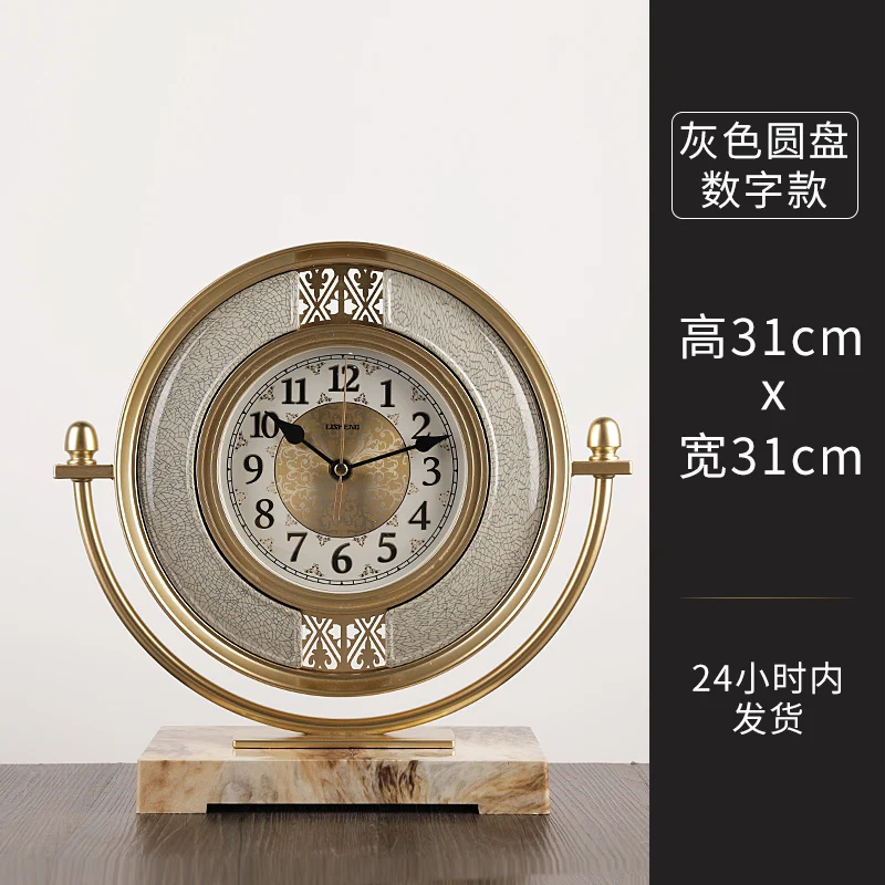 

Fashion Simple Luxury Table Clock Modern Design Living Room Table Clock Electronic Industrial Reloj De Escritorio Desktop Clock