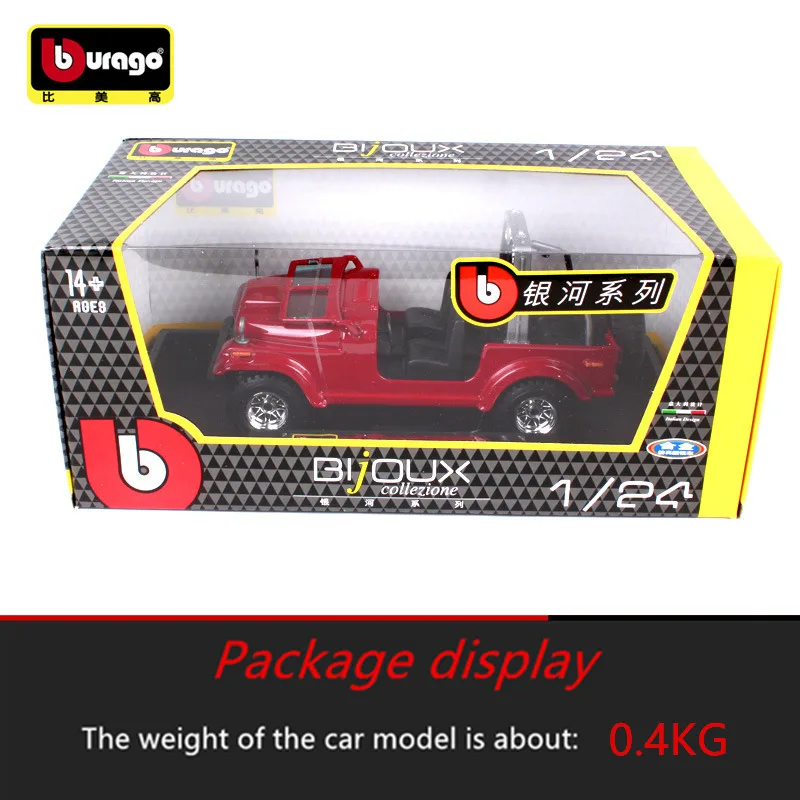 

Bburago 1:24 Jeep WRANGLER simulation alloy car model crafts decoration collection toy tools gift