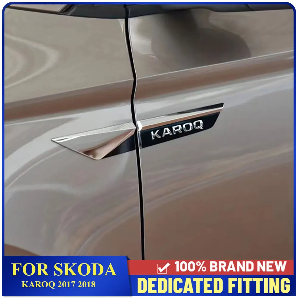 

4 шт./компл. для Skoda Karoq 2017 2018 автомобиль оригинальный сторона крыло двери эмблема значок крышка отделка, наклейки