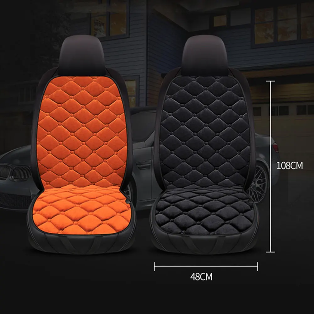 Автомобильный чехол для сиденья с подогревом 12 В подушка зимний плюшевый