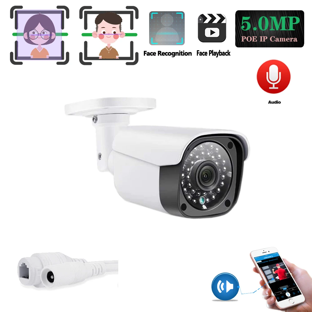 Обнаружение лица широкоугольная камера 3 6 мм HD 5.0MP PoE сеть CCTV пулевая Открытый
